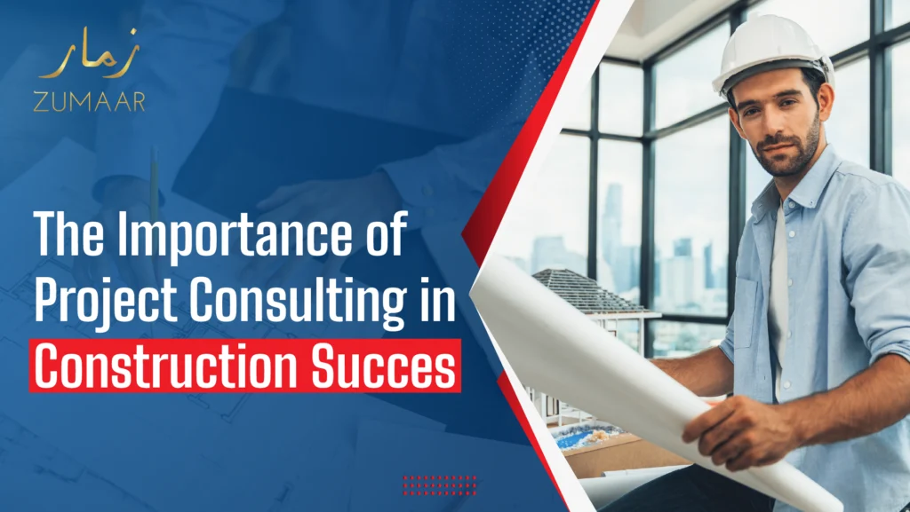 The Importance of Project Consulting in Construction Success