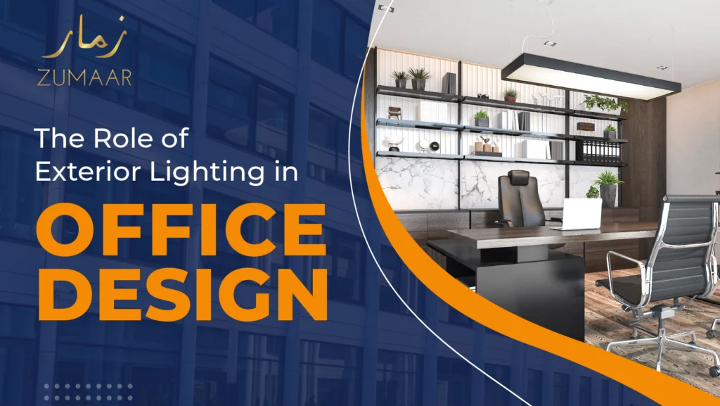 The Role of Exterior Lighting in Office Design